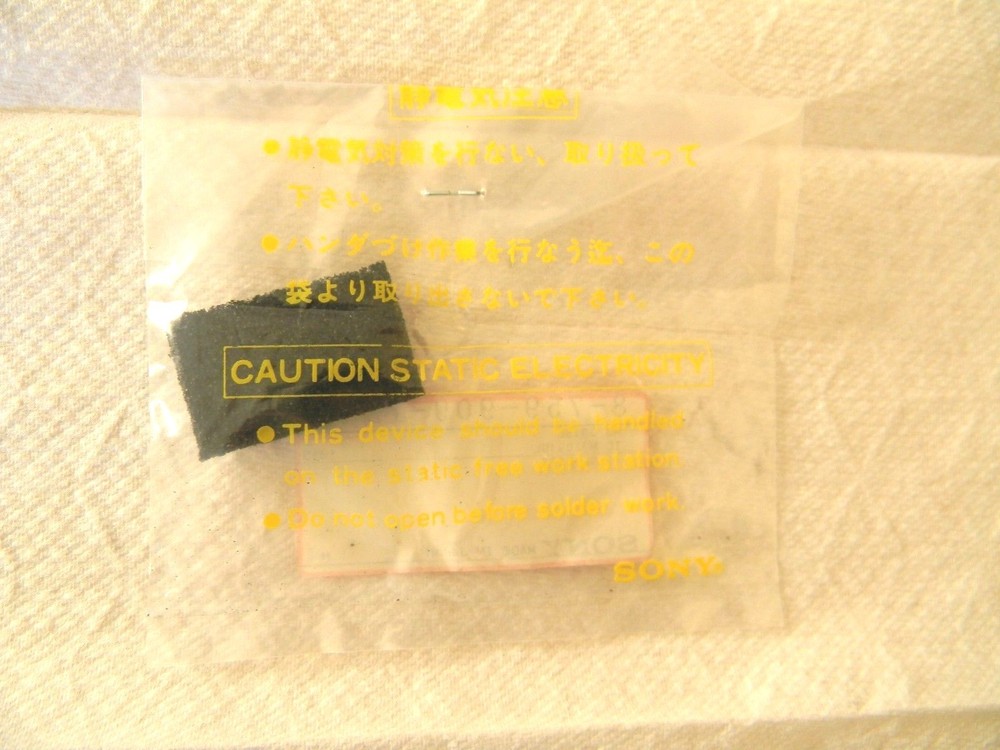 M32091SL Integrated Circuit IC