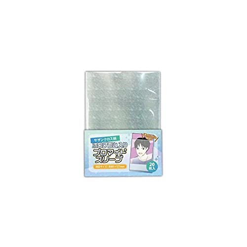CONC CO286 Bromide Holo Sleeve Southern Cross 20 Sheets