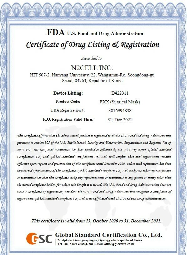 BTS TinyTAN Mask QUINTET KIT nano filter 5 layer face mask 