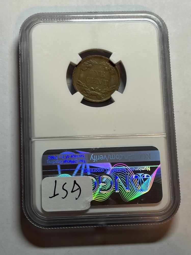 1858 Flying Eagle Cent NGC VF35 Small Letters