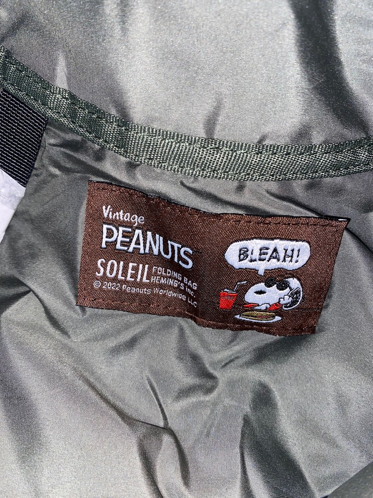 Peanuts Snoopy Soleil Weekend Daypack Bag Pack Beige- H5