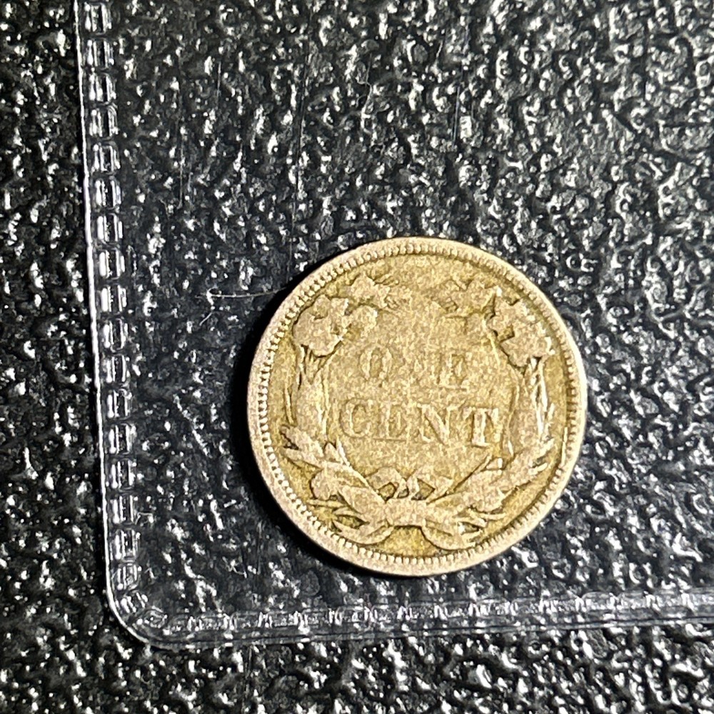 1858 Flying Eagle Cent.