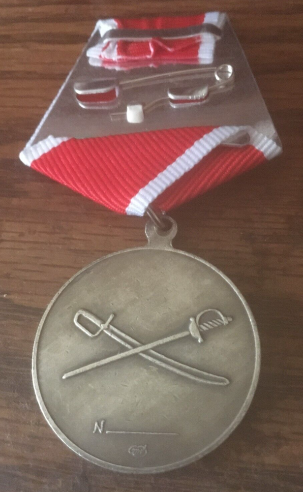 Russian SOVIET medal Generalissimos Suvorov . WW2 /Copy/