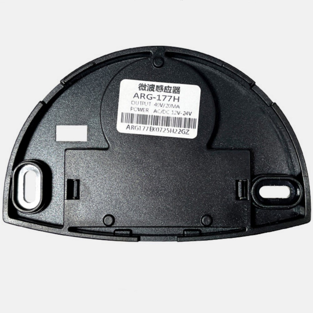 Microwave Radar Human Motion Detector Sensor Module for Supermarkets Atms