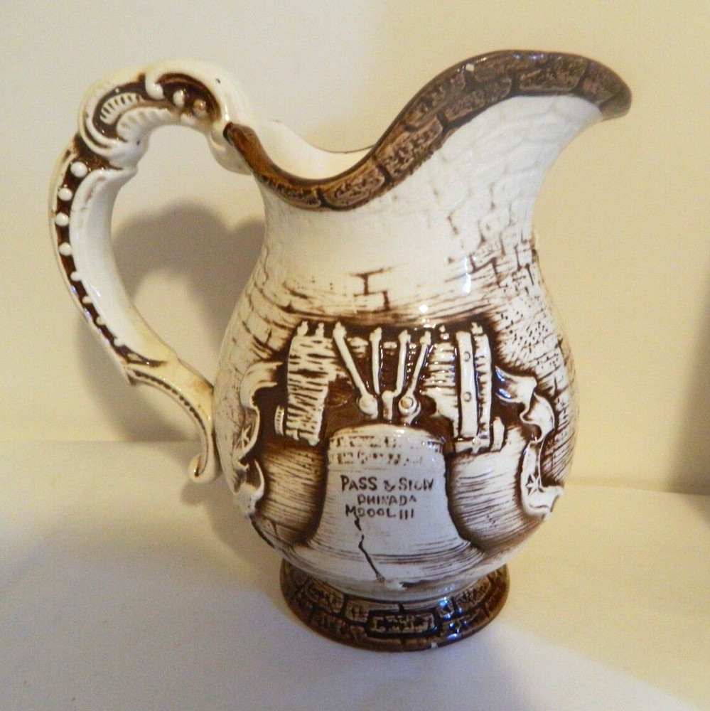 A Vintage Decorative Japanese Liberty Pitcher. BB2