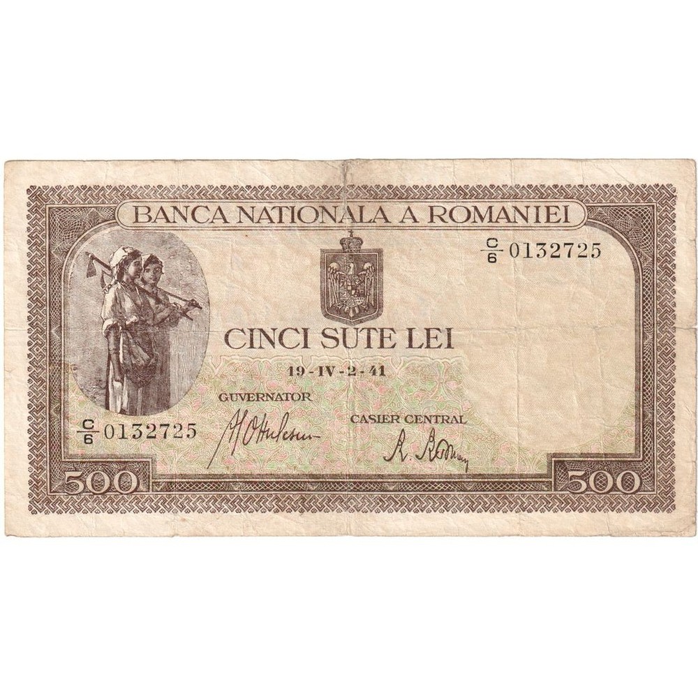 [#233648] Romania, 500 Lei, EF(40-45)