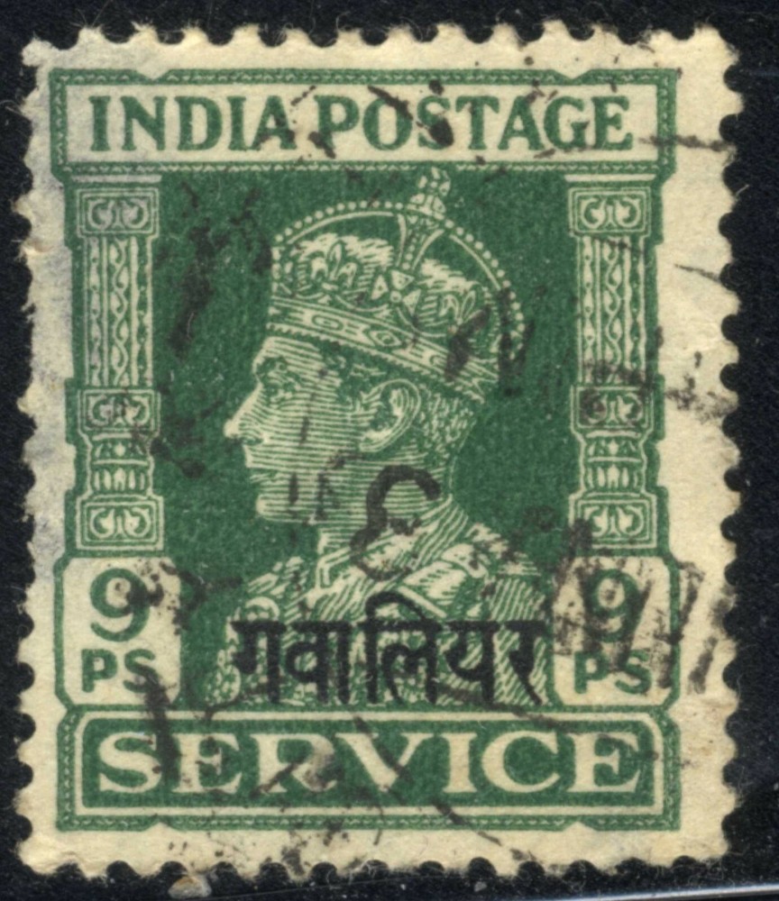 1943 India Service Overprint Stamp SC 055 08 9ps green