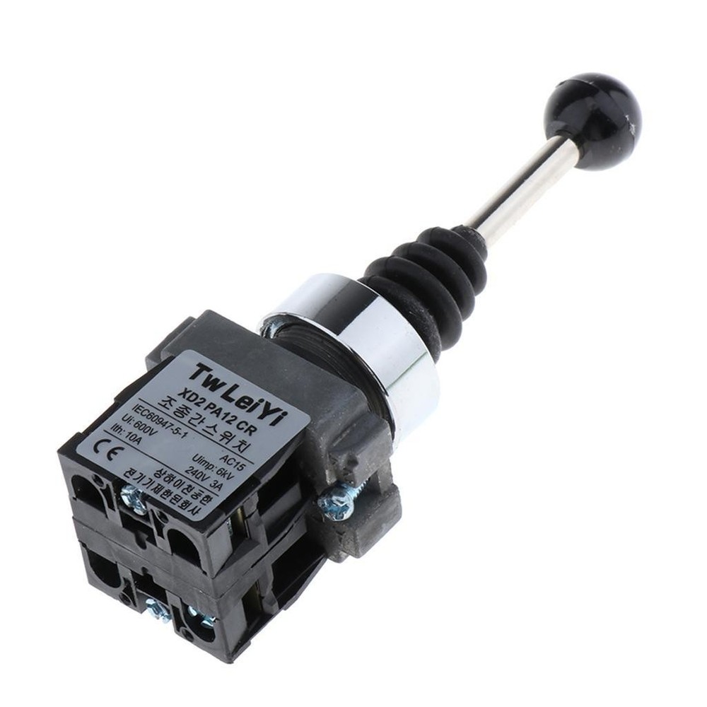 Premium Rocker Toggle Switch 2 Position 2NO