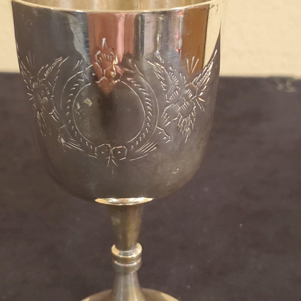 Silverplate Wine cup/goblet Etched design Drawer #16