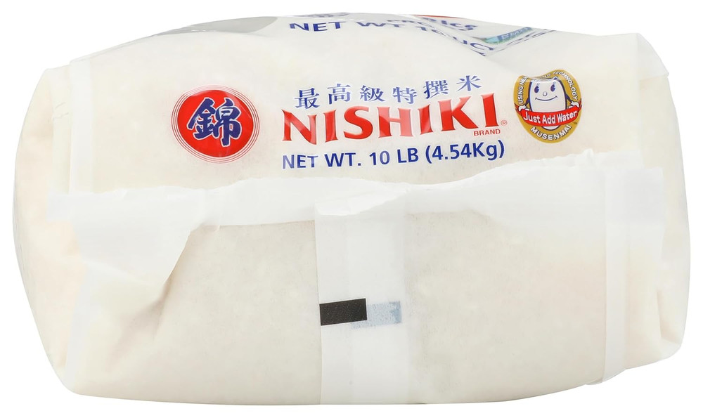 Premium Sushi Rice, 10Lbs
