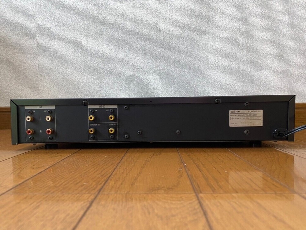 Sony PCM-501ES Pro Pulse Code Modulation Digital Audio Processor Free Shipping