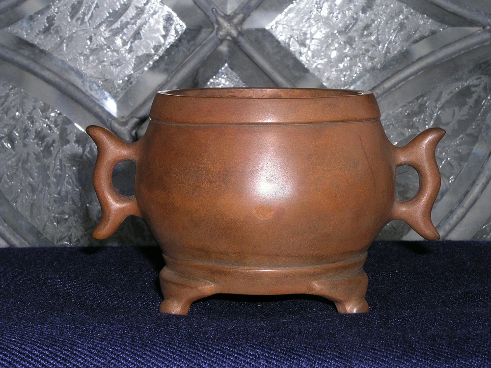 Chinese Bronze Incense Burner ( 70 )