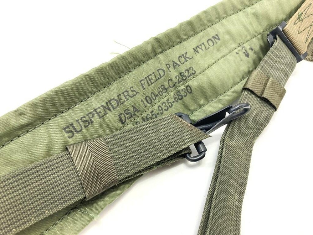 M-1967 H-harness Suspenders NOS