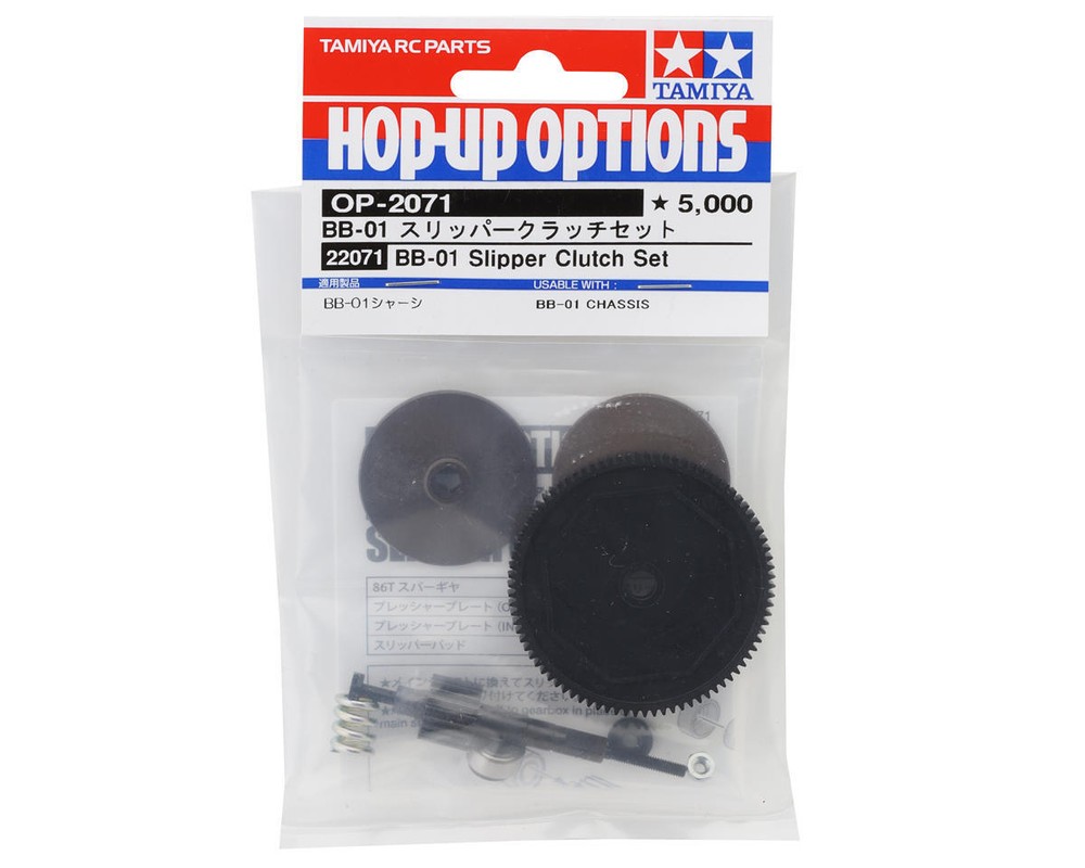 Tamiya BB-01 Slipper Clutch Set [TAM22071]