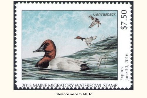 D2K Maine Duck Stamp 2015 $7.50