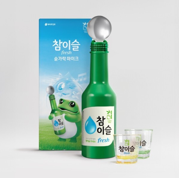 Chamisul spoon soju mic bluetooth microphone for selfkaraoke (+ Soju cup 2 pcs)
