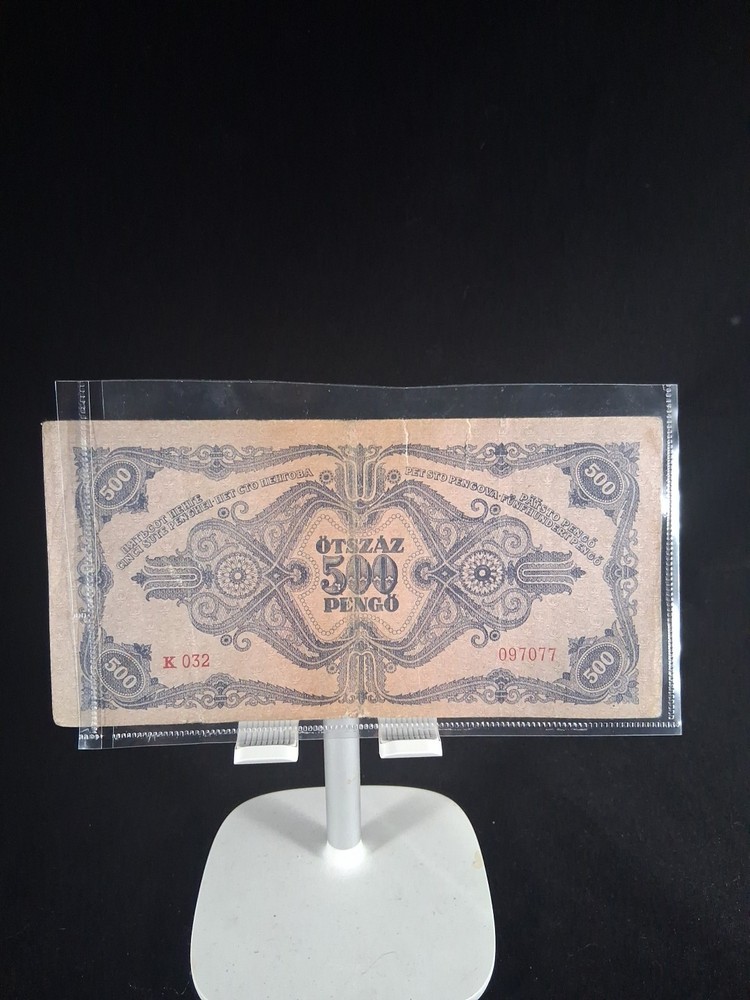 1945 HUNGARY 500 PENGO BANKNOTE