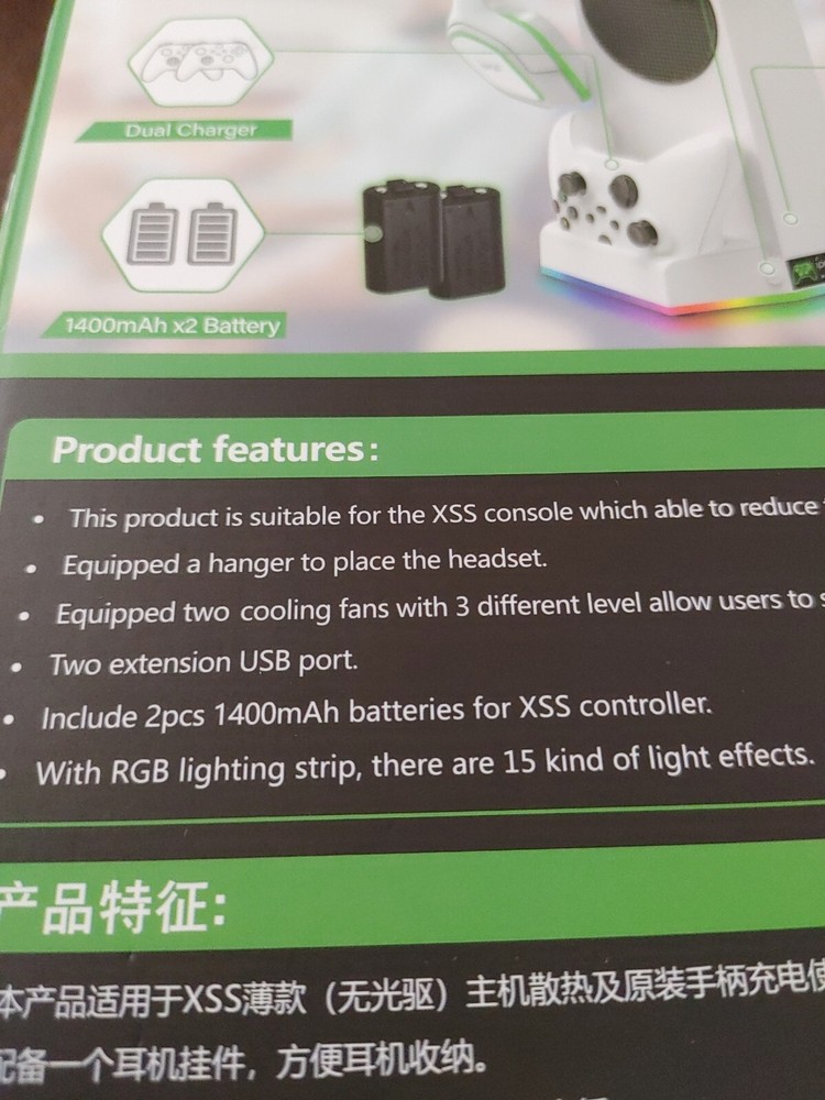 Ipega Charging Station For Xs