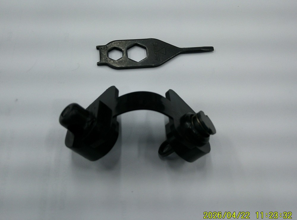 Hi-Point Gun Lock (V35355)