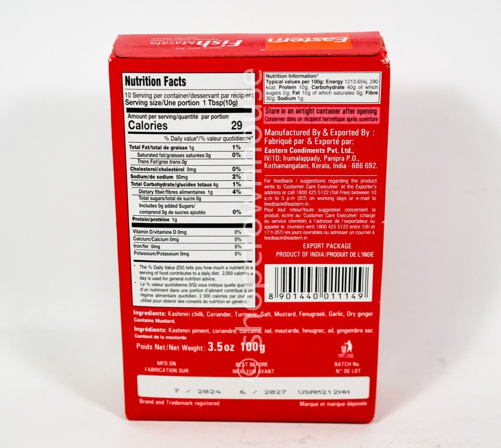 2 Eastern FISH MASALA Curry Spice Mix 3.5oz box 07/2027 India