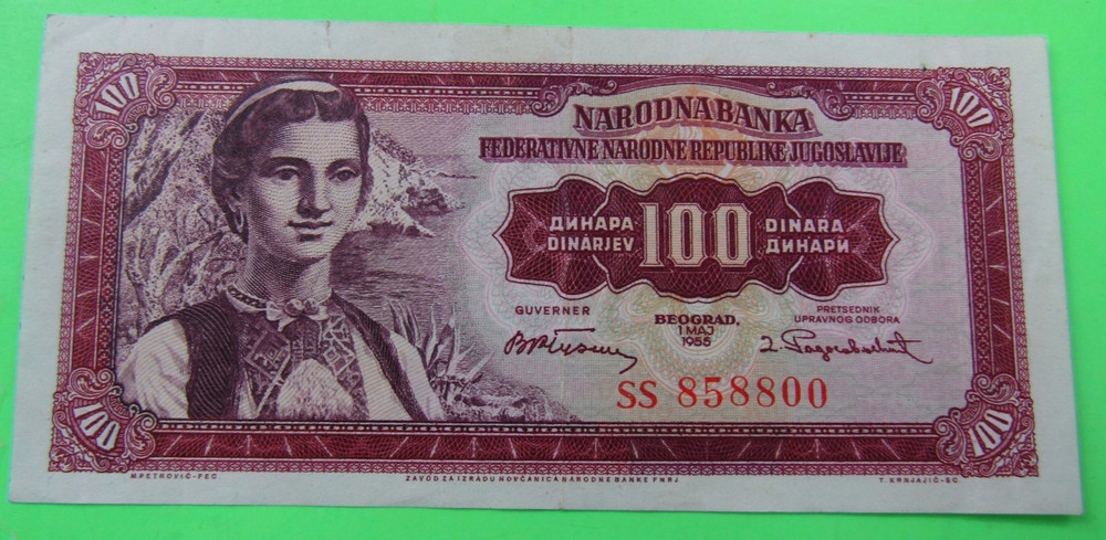 YUGOSLAVIA, 100 DINARA, P#73a, 1963