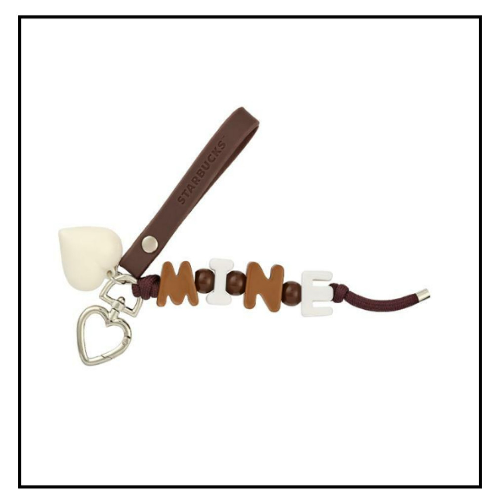 Starbucks Korea 2025 Mine Multi Keychain