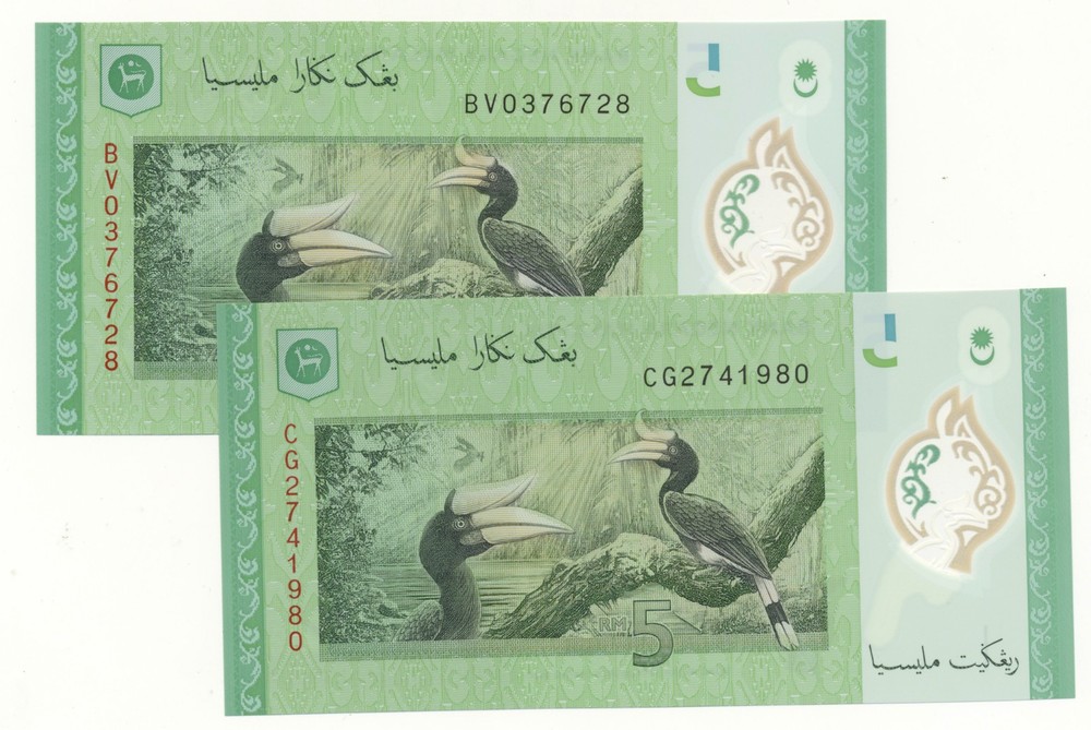 Malaysia 5 Ringgit Sign: M bin Ibrahim Polymer Notes (2) Unc P. 52b