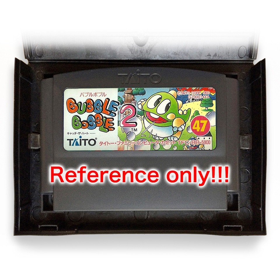 BUBBLE BOBBLE 2 - Empty plastic box Replacement spare case Famicom
