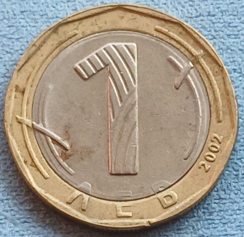 1 lev 2002 Bulgaria