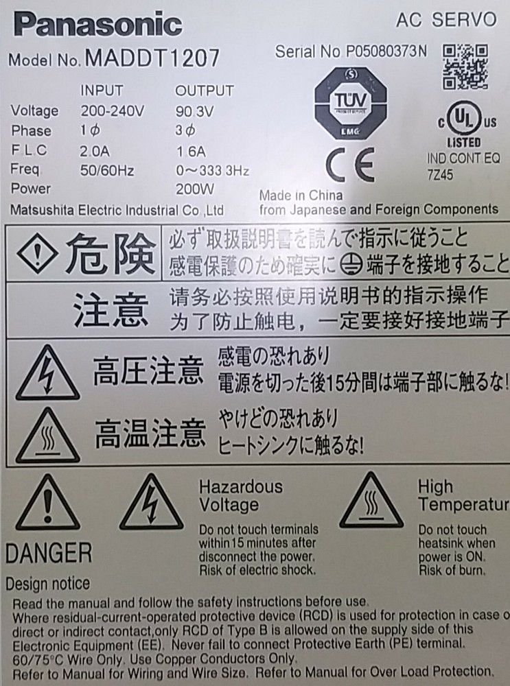 PANASONIC MADDT1207 AC SERVO DRIVE 200W, USED