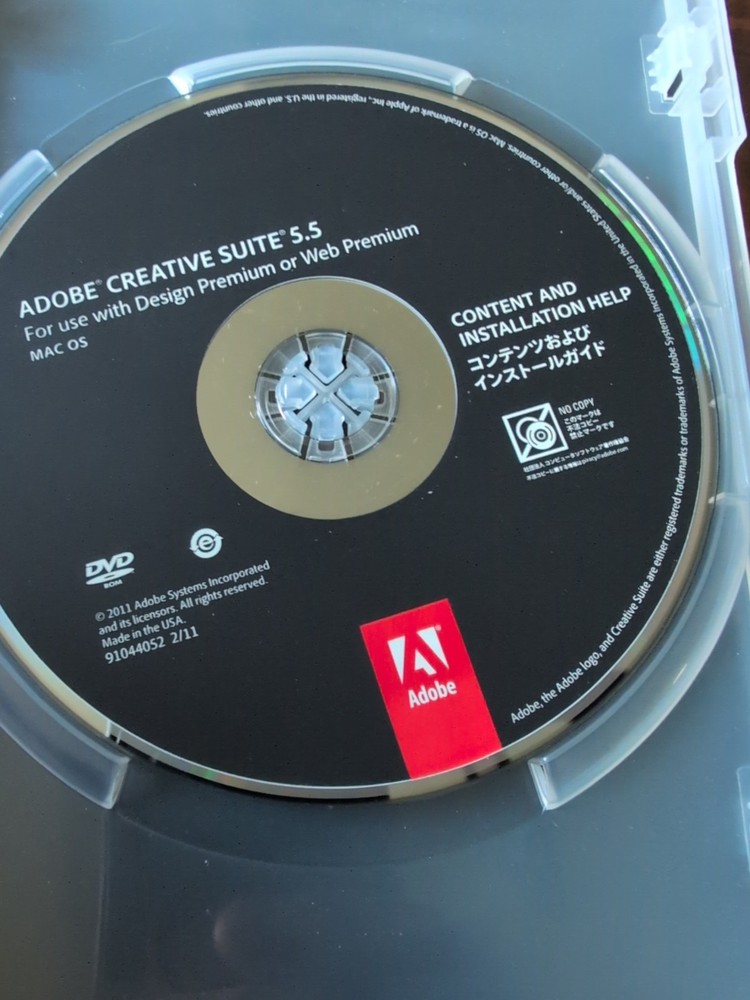 Adobe Creative Suite 5.5 Master Collection (Retail) (1 User/s) Student/Teacher