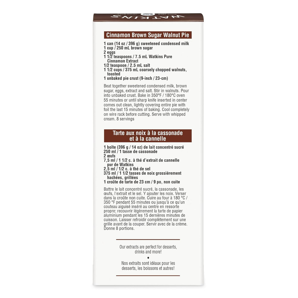Pure Cinnamon Extract, Non-Gmo, Kosher, 2 Oz. Bottle, 1-Pack