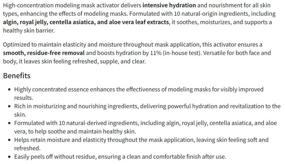 ANSKIN Ultimate Solution Modeling Activator 50g x 4pcs For Modeling Masks KOREA