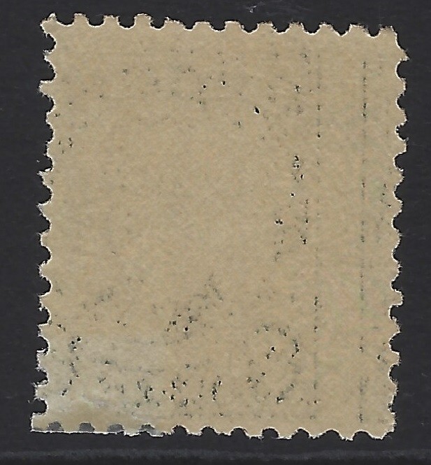 US Scott # 559 - perf. 11 - Mint VLH (P-5997)
