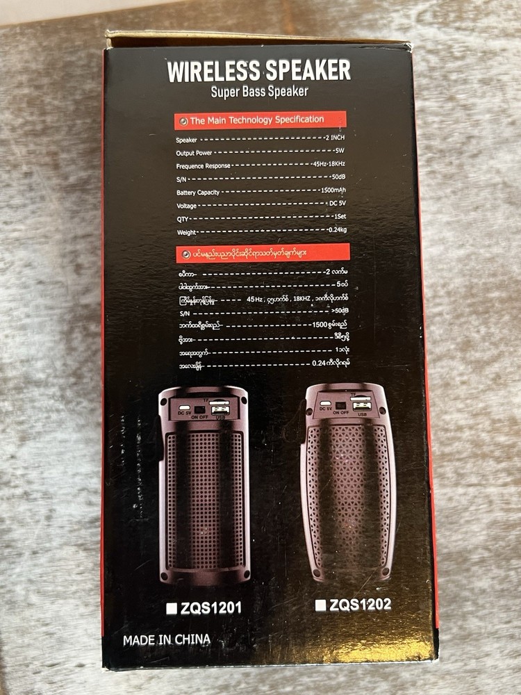 ZQS1201 Wireless Bluetooth Speaker - Black