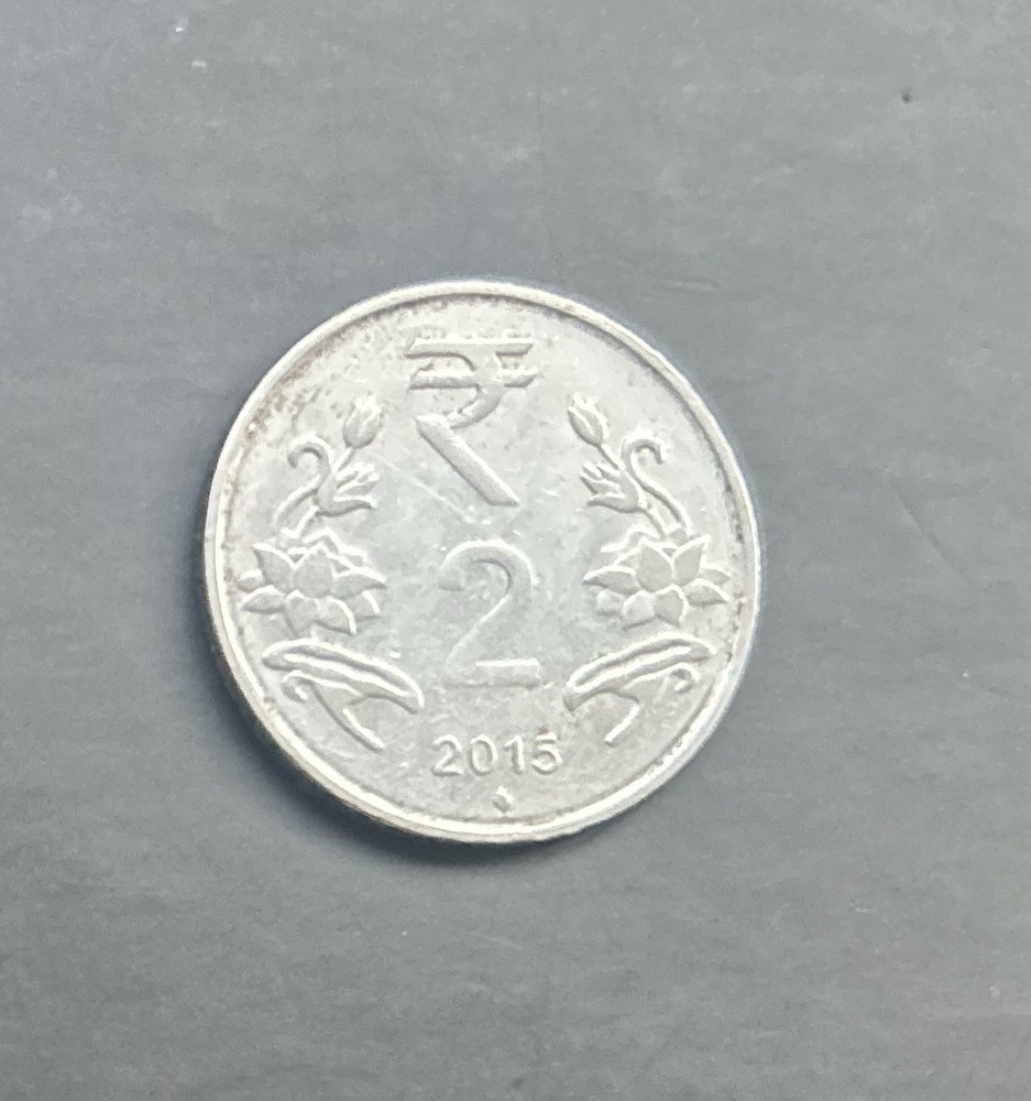 2 Rupees, 2015, India
