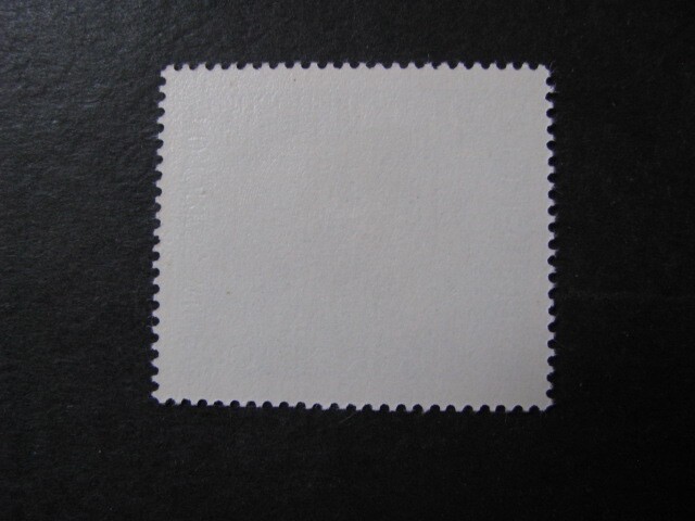 Austria Stamp Issue Complete Scott # 956 Never Hinged Unused