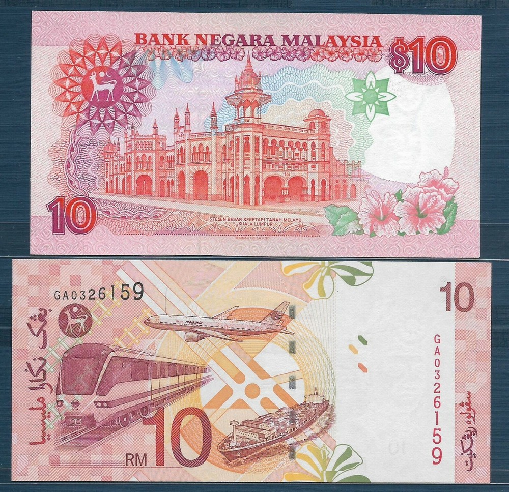 Malaysia 10 Ringgit 2 Pcs Lot, 1989 2004, P 29 46, UNC
