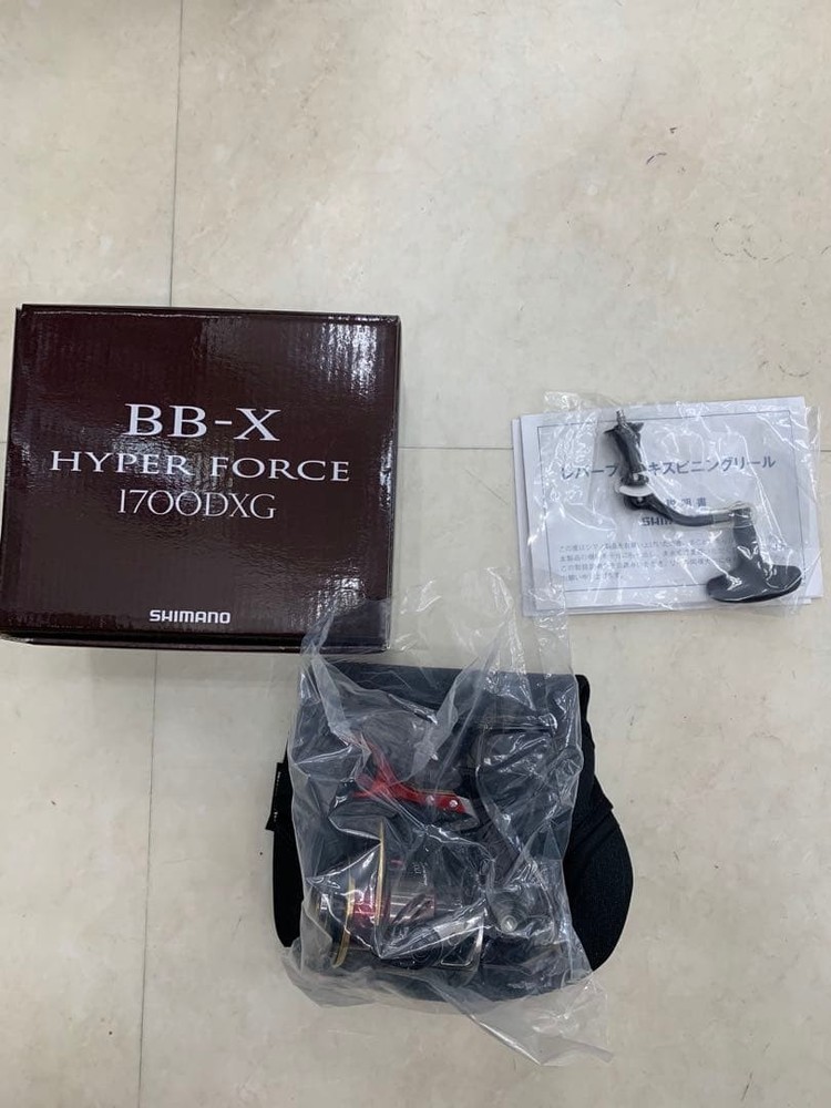 SHIMANO BB-X  HYPER  FORCE 1700DXG 218326