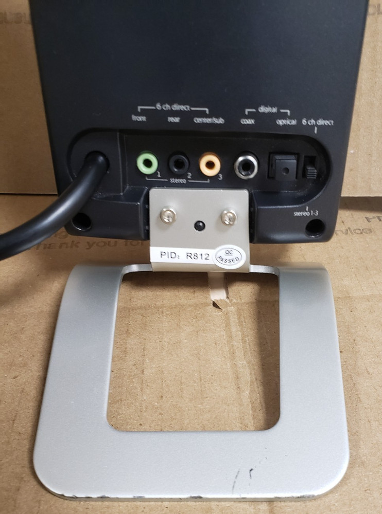 Logitech Z-5500 THX Speaker System Control Unit-POD ONLY-(UNTESTED)