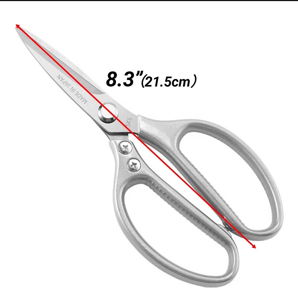 1 Stainless Kitchen Scissors Heavy Duty Sharp Shears For Fish Chiken Meat Bone