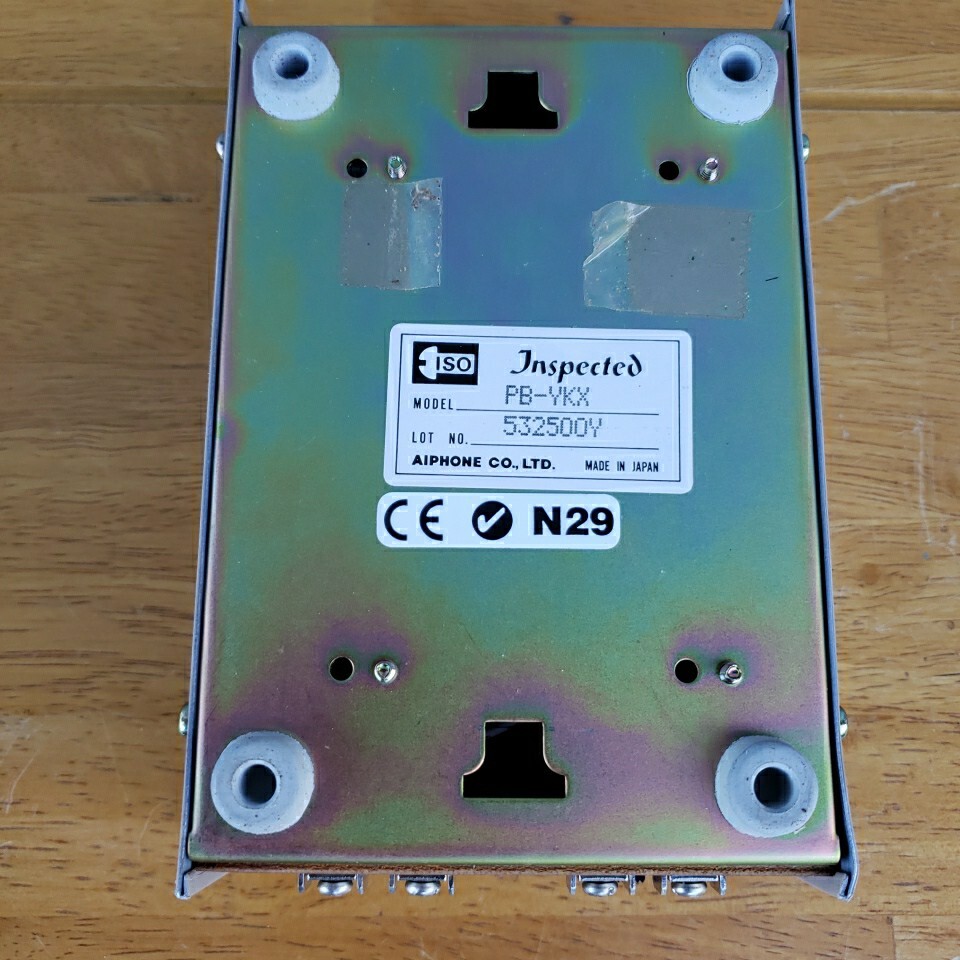 Vintage AIPHONE INTERCOM TALKBACK PAGING ADAPTOR PB-YKX