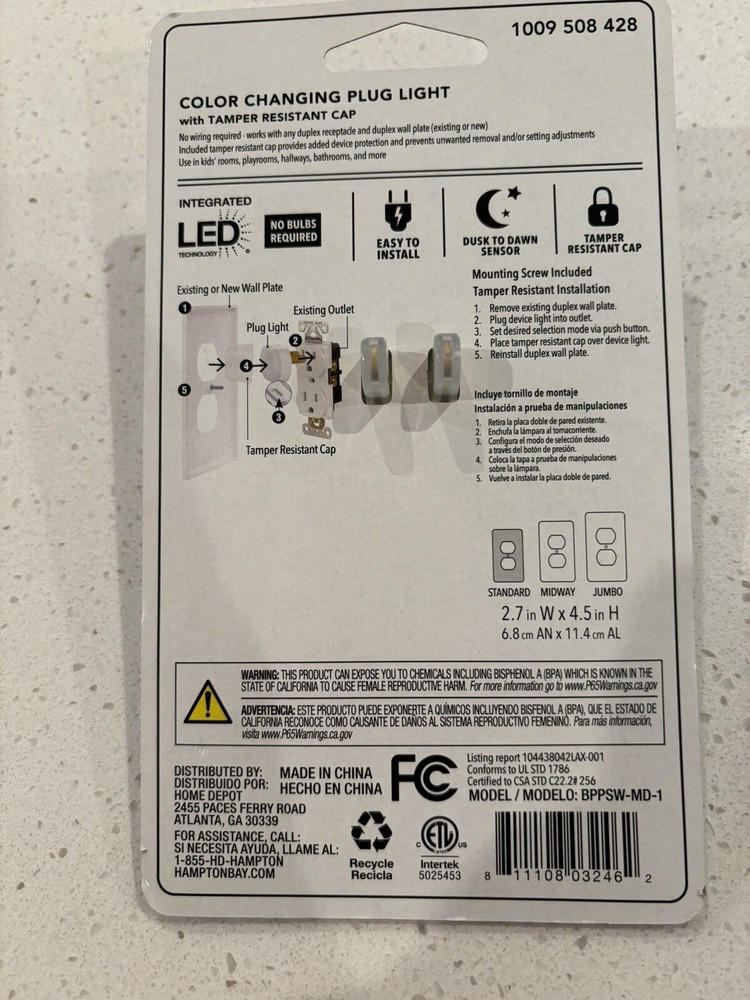 Color changing led night light Hampton Bay