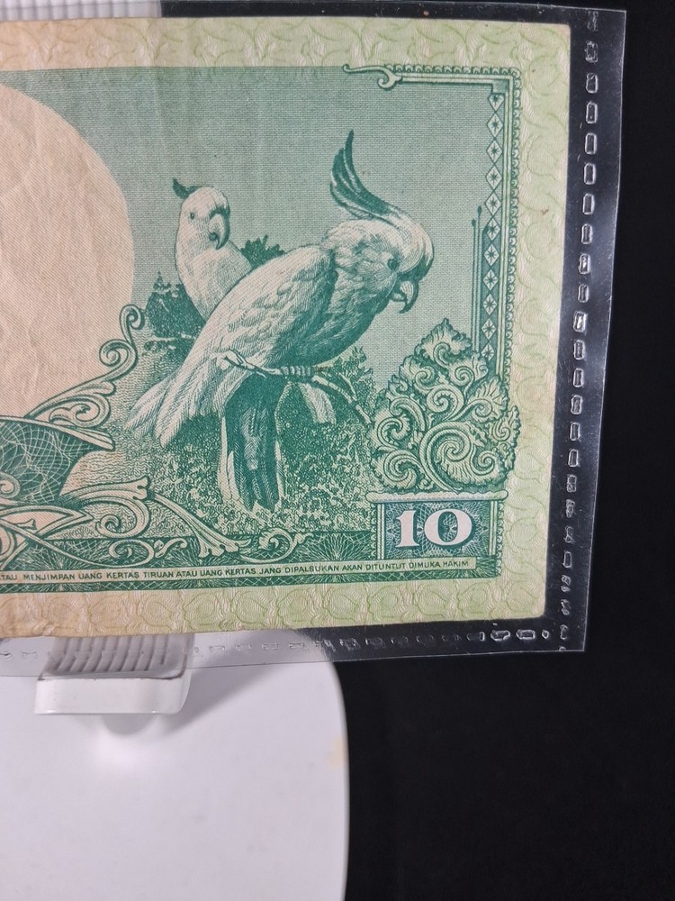 1959 INDONESIA 10 RUPIAH BANKNOTE