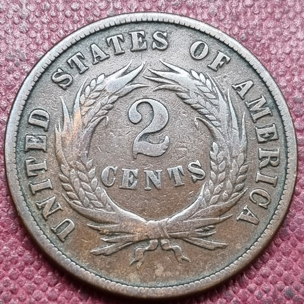 1871 Two Cent Piece 2c Better Grade VF #93487