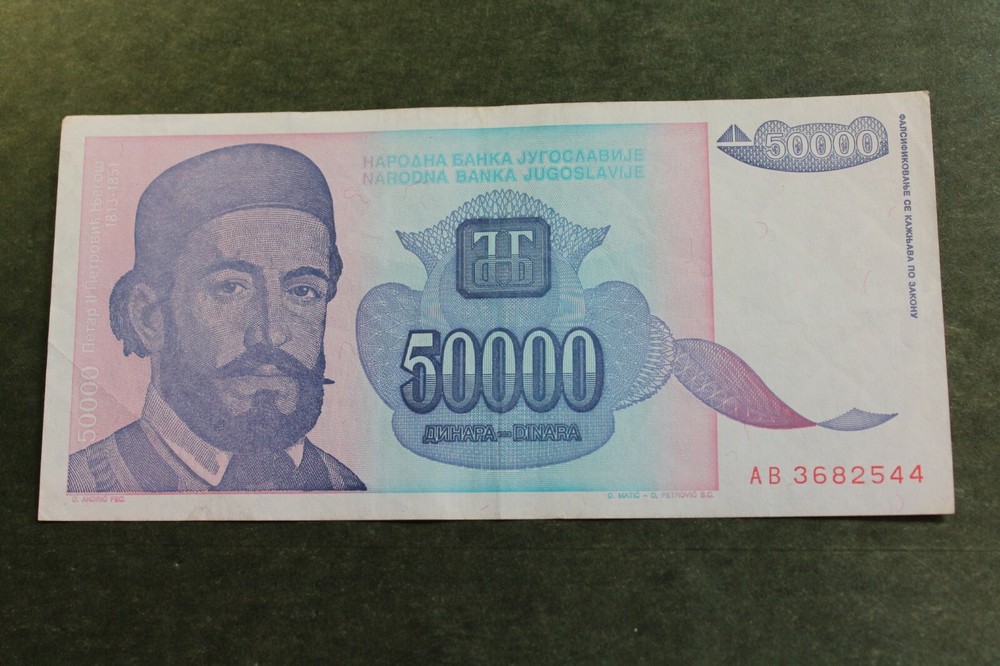 YUGOSLAVIA 1993  MINT 50000 DINARA BANKNOTE