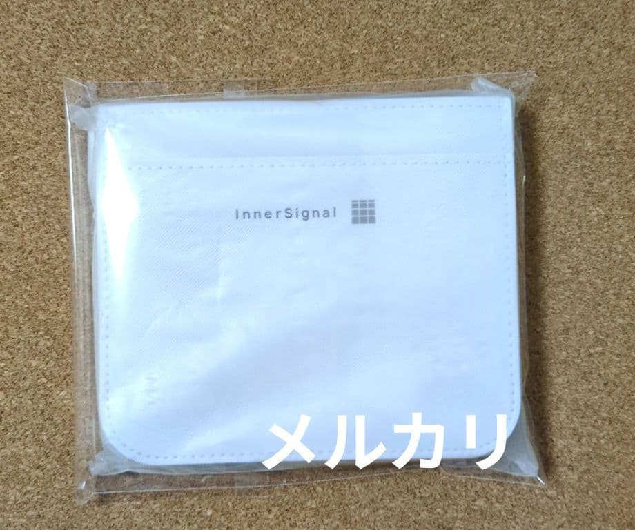 Case Inner Signal Original Cosmetic Storage