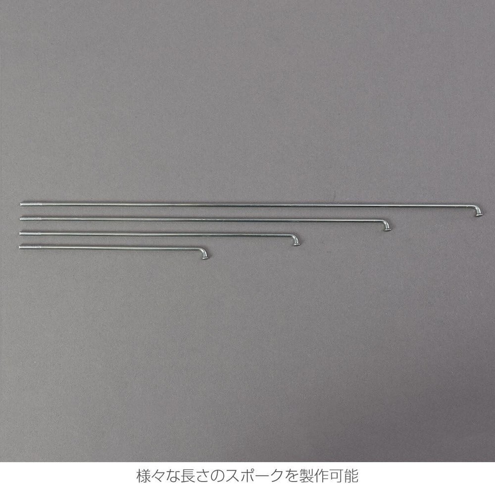 HOZAN C-702-14 SPOKE THREADING TOOL 14 Gauge Bicycle Tool