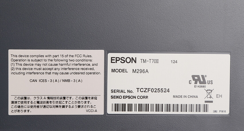 Epson TM-T70II Thermal Receipt Printer, USB Plus Power (Refurbished)