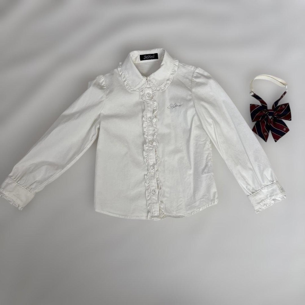 Sister Jane Suit Set